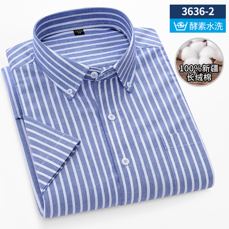 Herren-Kurzarmhemd aus Oxford- – Oxford Cotton Casual Shirt Business Bewertung und Preis